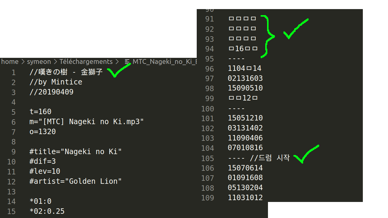 same file as before, properly decoded