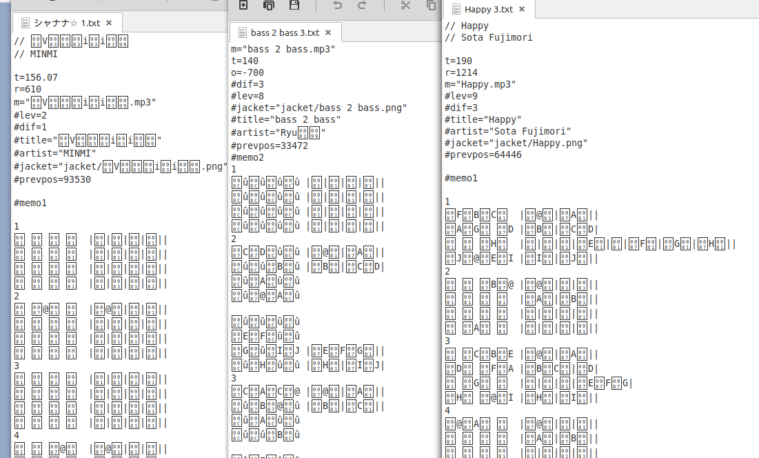 three text files with visible mojibake